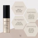 인셀덤아인