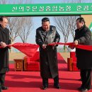 성대농장 이미지