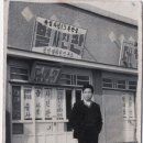별사진관 티스토리