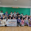 인천청일초등학교 이미지