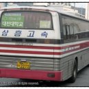 부여대우식당 이미지