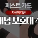 명성실업 이미지