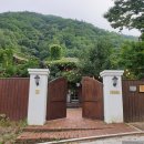 리베볼(liebevoll) 이미지