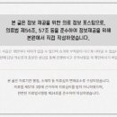 부산메디칼내과의원 이미지