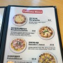 피제리아누볼라 | 이탈리아 느낌 속초 화덕피자 피제리아 누볼라