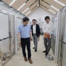 청주시 반려동물보호센터 이미지