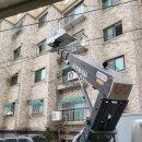 한일코지세상 이미지