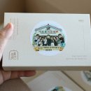 (구)흥덕구청 | [공지] 1월 시무식떡·영전떡·승진떡 어디서? 청주 답례떡 미곳간 추천!