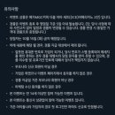 천원나라 이미지