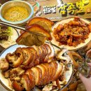[서울-신도림](내돈내산) 정용진 맛집 리스트! 신도림 족발 맛집- 신도림 참족발