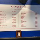 트리플 명품한우전문점 교대본점 네이버블로그