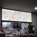 권가 안동갈비 이미지