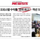 라메르2 이미지