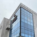 불국사 대원천 사우나 이미지