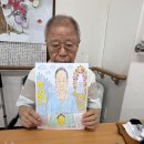 인지활동 (얼굴색칠하고 액자만들기) 이미지