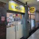 뜨락식당 | [춘의역 구내식당] 춘의테크노파크 직장인들의 성지, 밥뜨락 한식뷔페 솔직 후기