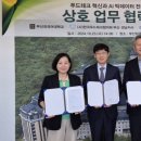 부산외국어대학교 이미지