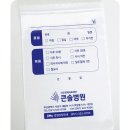 메디팜삼성약국 이미지