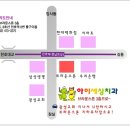 아이세상치과의원 네이버블로그