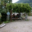 산머루산장 이미지