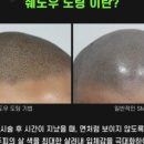 도트락