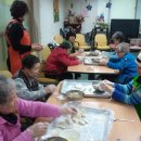 학동노인복지관 이미지