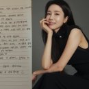 린지 - 남구 | 린지