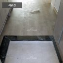 송원가든 이미지