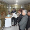 온양장례식장