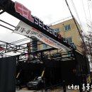 서산셀세모 이미지