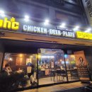 비에이치씨 미아송중점 네이버블로그