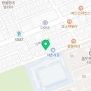 책통클럽헬리오시티학원 이미지
