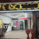 삼층 노래연습장 이미지