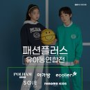 토토헤로스·소이 이미지
