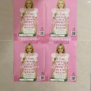 누에머리공원 화장실 | [동탄 빌드펌 잘하는 곳]밤 9시 방문한 여기머리잘헤어 셋팅펌 후기