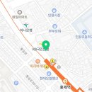 한상드림홍제역PM점