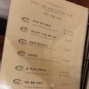 예술공간 우리마루 | 혜화역 술집 대학로 술집 추천 '달빛마루' 가성비 안주 후기