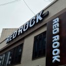 인생치킨 | 내돈내산 인천 제물포 맛집 레드락 30년 전통 인생 순살치킨 골뱅이무침 후기