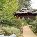 원미목장 이미지