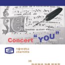 가톨릭대학교 대학원 이미지