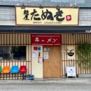 원평성당 앞 이미지