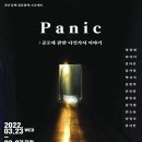 박지석