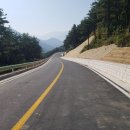 군도8호선 이미지