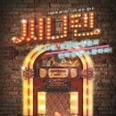 쥬크박스 써니텐 이미지