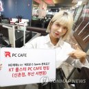 메가쓰리팝 이미지