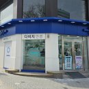다비치히어링부평