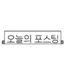 자운오피스