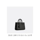 명품마켓 이미지