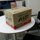 포마토김밥 이미지