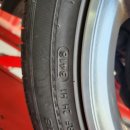 타이어프로 오천점 이미지